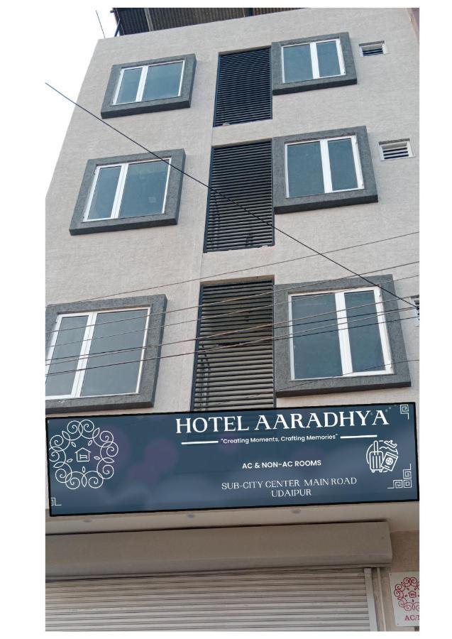 Hotel Aaradhya Удайпур Экстерьер фото